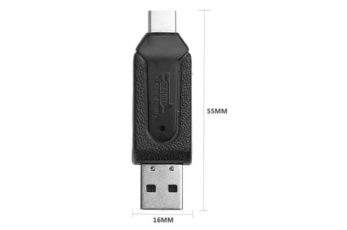 Картридер OTG Орбита OT-PCR02 (USB,TF,SD,microUSB)
