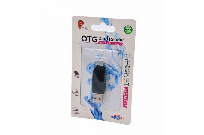Картридер OTG Орбита OT-PCR02 (USB,TF,SD,microUSB)