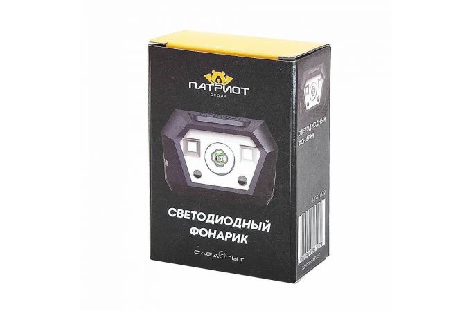 Фонарь налобный Патриот PT-FLG39 (3L, аккум, дат.движ)