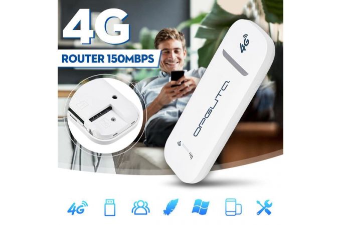 4G USB модем Орбита OT-PCK17  (Wi-Fi) белый