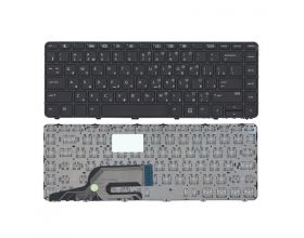 Клавиатура для ноутбука HP Probook 430 G6 черная (074214)