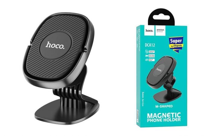Держатель автомобильный для телефона HOCO DCA12  holder черный