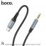 Кабель аудио HOCO DUP03 (штекер Type-C - вход AUX 3.5 mm) (серый) 1м