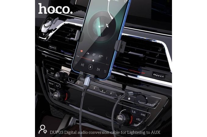 Кабель аудио HOCO DUP03 (штекер Lightning - вход AUX 3.5 mm) (серый) 1м