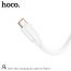 Кабель USB - USB Type-C HOCO DU17 3A (белый) 1м (особая прочность)