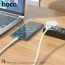 Кабель USB - USB Type-C HOCO DU17 3A (белый) 1м (особая прочность)