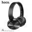 Наушники мониторные беспроводные HOCO DW01 wireless headphones Bluetooth (черный)