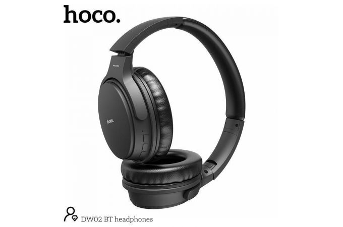 Наушники мониторные беспроводные HOCO DW02 wireless headphones Bluetooth (черный, мятая упаковка)