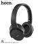 Наушники мониторные беспроводные HOCO DW02 wireless headphones Bluetooth (черный, мятая упаковка)