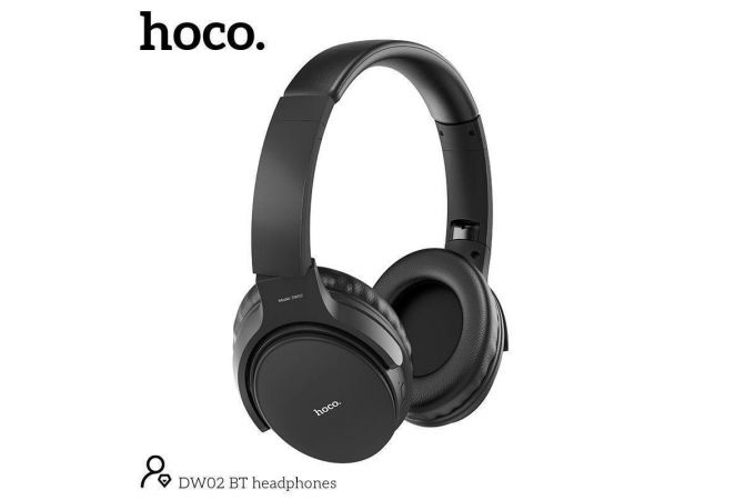 Наушники мониторные беспроводные HOCO DW02 wireless headphones Bluetooth (черный, мятая упаковка)