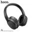 Наушники мониторные беспроводные HOCO DW02 wireless headphones Bluetooth (черный, мятая упаковка)