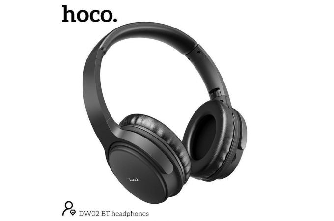 Наушники мониторные беспроводные HOCO DW02 wireless headphones Bluetooth (черный, мятая упаковка)