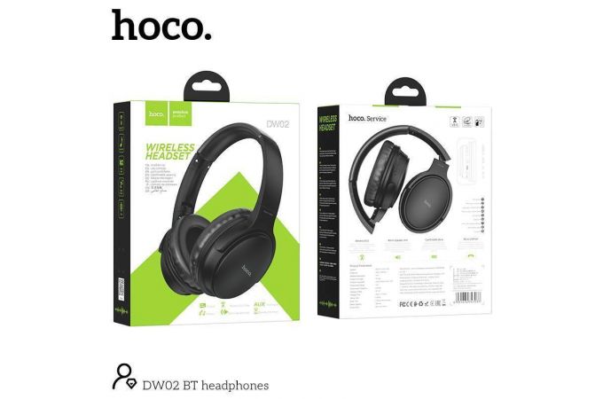 Наушники мониторные беспроводные HOCO DW02 wireless headphones Bluetooth (черный, мятая упаковка)