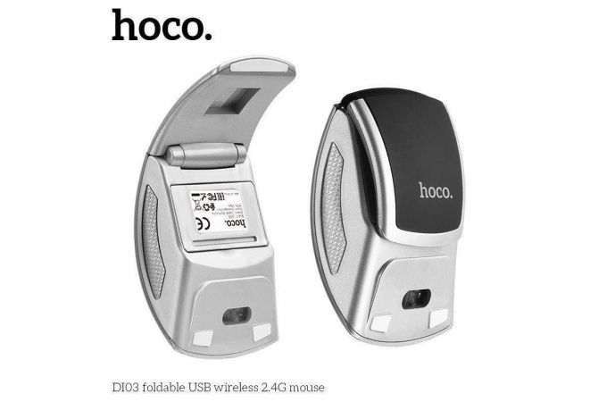 Мышь беспроводная HOCO DI03 foldable USB wireless 2.4G (черно-серебристый)