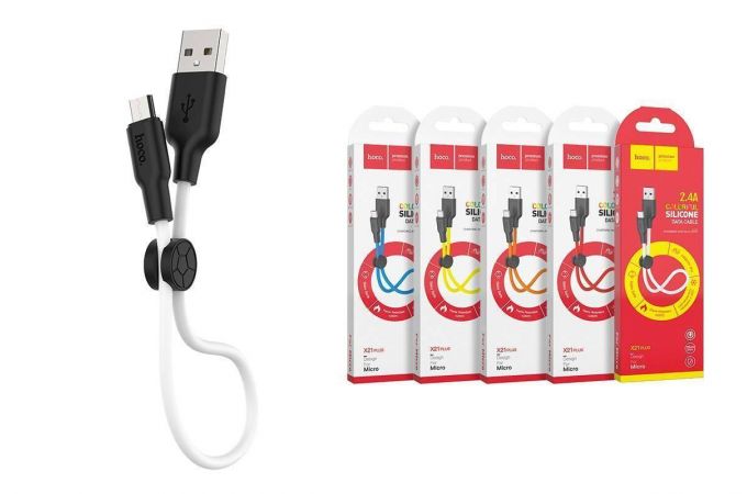 Кабель USB - MicroUSB HOCO X21 Plus 2,4A (черно-белый) 0,25см (силикон)