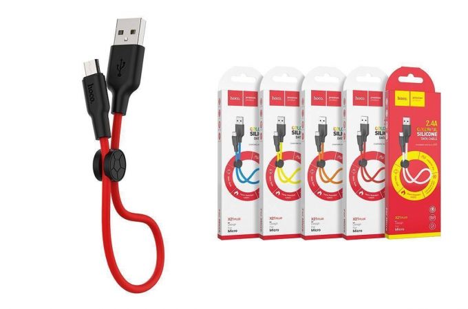 Кабель USB - MicroUSB HOCO X21 Plus 2,4A (черно-красный) 0,25 м (силиконовый)