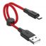 Кабель USB - MicroUSB HOCO X21 Plus 2,4A (черно-красный) 0,25 м (силиконовый)