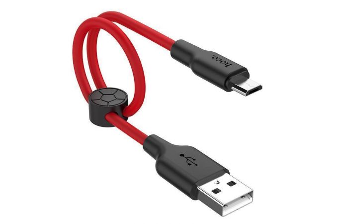 Кабель USB - MicroUSB HOCO X21 Plus 2,4A (черно-красный) 0,25 м (силиконовый)