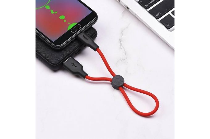 Кабель USB - MicroUSB HOCO X21 Plus 2,4A (черно-красный) 0,25 м (силиконовый)