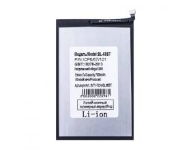 Аккумулятор BL-68BT для Tecno Pova Neo 2/ 3/ 6 Neo (FreePack)