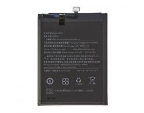 Аккумулятор BM4J для Xiaomi Redmi Note 8 pro (FreePack)