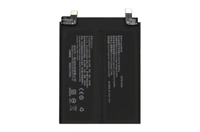 Аккумулятор BM58 для Xiaomi 11T Pro (FreePack)