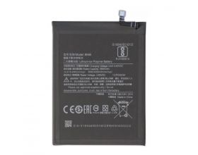 Аккумулятор BN46 для Xiaomi Redmi 7/ Note 8/ Note 8 2021/ Note 8T (FreePack)