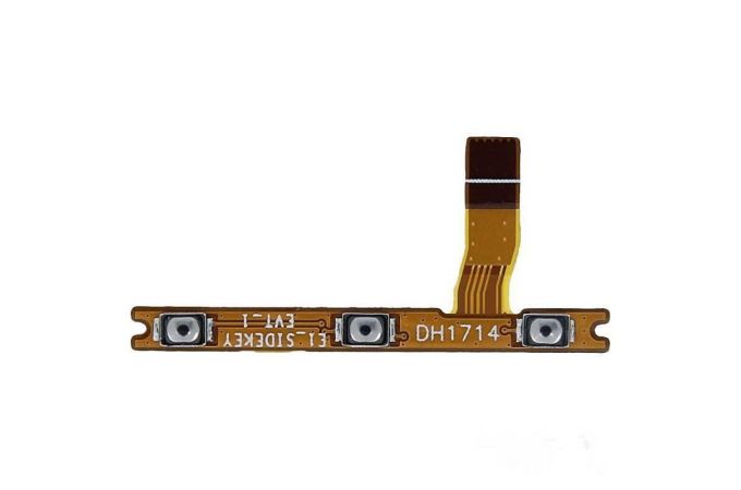 Шлейф для Nokia 3 с кнопкой включения