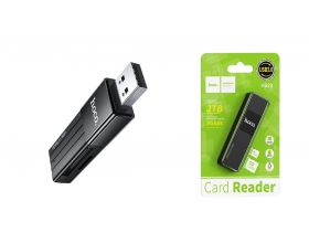 Картридер Card-Reader  HOCO HB20  SD/microSD USB 3.0 черный