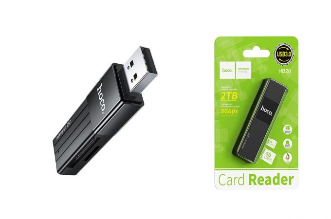 Картридер Card-Reader  HOCO HB20  SD/microSD USB 3.0 черный