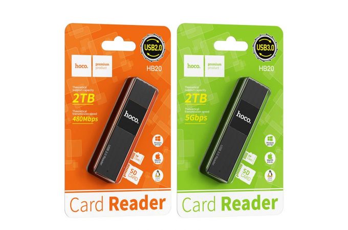 Картридер Card-Reader  HOCO HB20  SD/microSD USB 3.0 черный