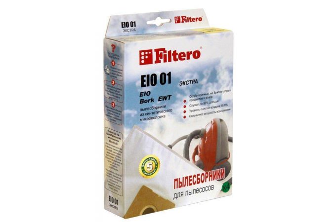 Мешки-пылесборники FILTERO EIO 01 (4) ЭКСТРА для EIO,Bork,Thomas,Ufesa,EWT