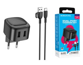 Сетевое зарядное устройство 2USB + кабель Type-C BOROFONE BAS21A Special (черный)