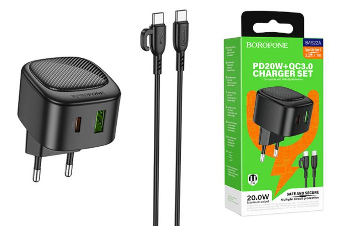 Сетевое зарядное устройство USB + USB-C + кабель Type-C BOROFONE BAS22A Fortune PD20W+QC3.0 (черный)