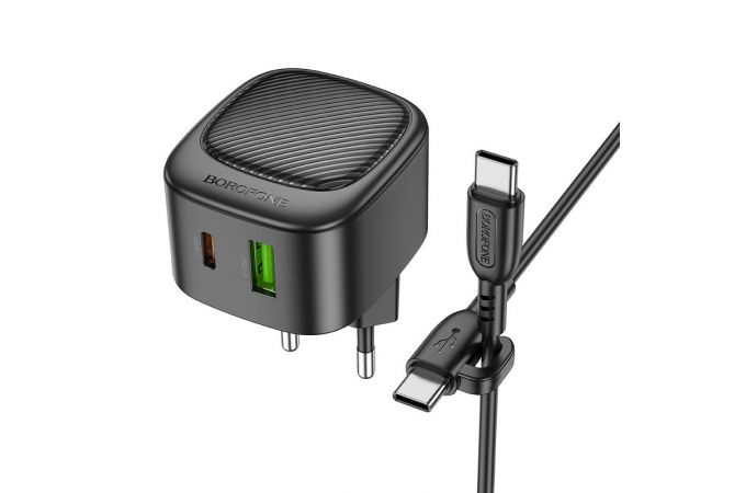 Сетевое зарядное устройство USB + USB-C + кабель Type-C BOROFONE BAS22A Fortune PD20W+QC3.0 (черный)