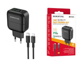 Сетевое зарядное устройство USB + USB-C + кабель Lightning - Type-C BOROFONE BA46A Premium PD+QC3.0 (белый)