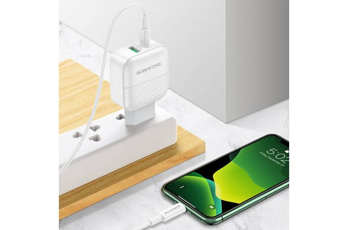 Сетевое зарядное устройство USB + USB-C + кабель Lightning - Type-C BOROFONE BA46A Premium PD+QC3.0 (белый)