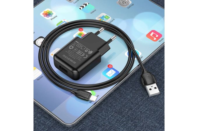 Сетевое зарядное устройство USB + кабель Lightning BOROFONE BA64A Single 2100mAh (белый)