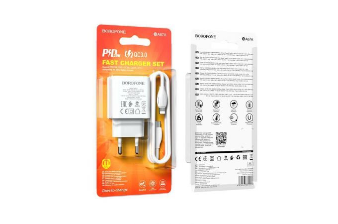 Сетевое зарядное устройство USB + USB-C + кабель Lightning - Type-C BOROFONE BA67A PD20W+QC3.0  (белый)