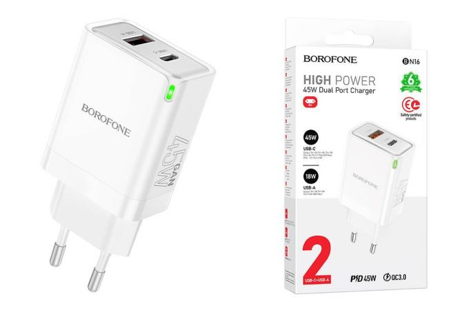 Сетевое зарядное устройство USB + USB-C BOROFONE BN16 Tough PD45W + QC 3.0 (белый)