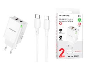 Сетевое зарядное устройство USB + USB-C + кабель Type-C BOROFONE BN16 Tough PD45W+QC 3.0 (белый)