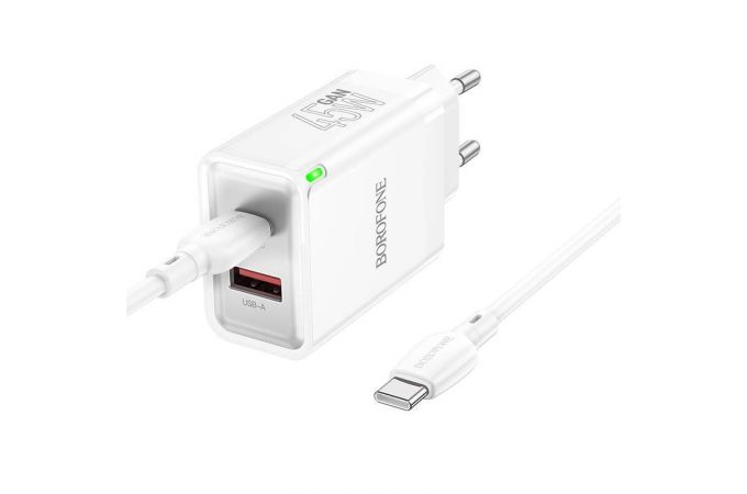 Сетевое зарядное устройство USB + USB-C + кабель Type-C BOROFONE BN16 Tough PD45W+QC 3.0 (белый)