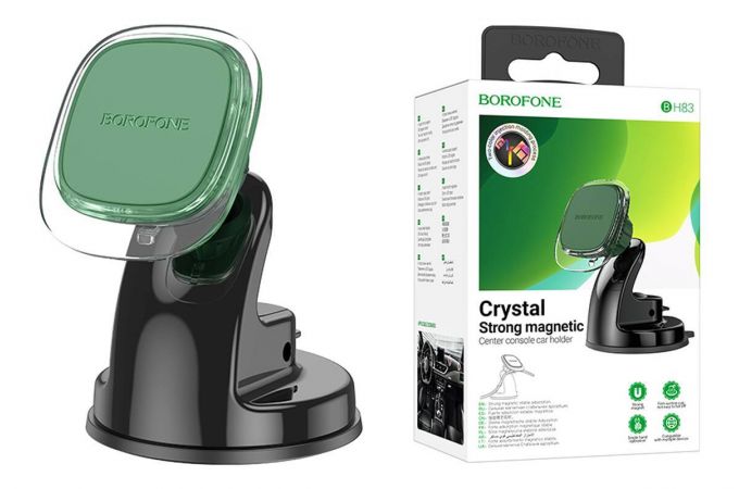 Держатель автомобильный для телефона BOROFONE BH83 магнитный с креплением на консоль цвет черно-зеленый