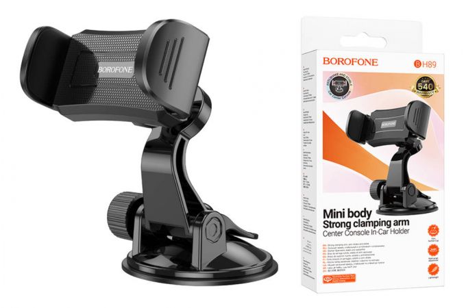 Держатель автомобильный для телефона BOROFONE BH89 center console magnertic car holder цвет черный