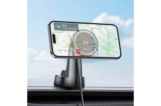 Держатель автомобильный для телефона BOROFONE BH208 Mona retractable magnetic wireless fast charging car holder(center console) черный