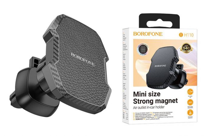 Держатель автомобильный для телефона BOROFONE BH110 Adelante magnetic car holder в решетку воздуховода черный