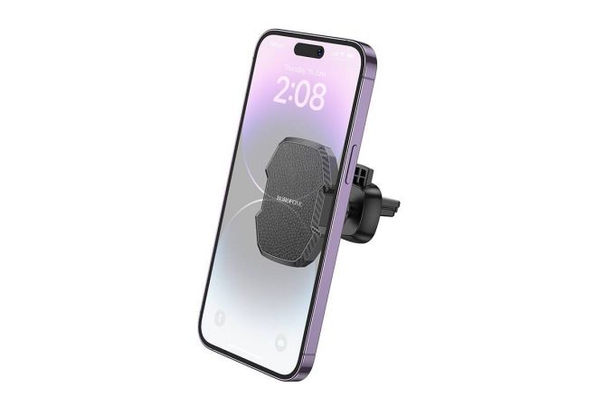 Держатель автомобильный для телефона BOROFONE BH110 Adelante magnetic car holder в решетку воздуховода черный