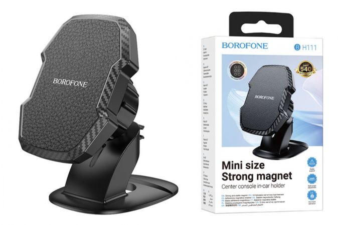 Держатель автомобильный для телефона BOROFONE BH111 Adelante magnetic car holder цвет черный