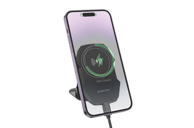 Держатель автомобильный для телефона BOROFONE BH216 Adelante magnetic wireless fast charging car holder(center console) черный