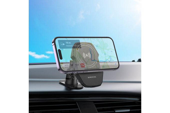 Держатель автомобильный для телефона BOROFONE BH216 Adelante magnetic wireless fast charging car holder(center console) черный